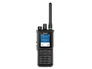 Digital walkie-talkie PH690