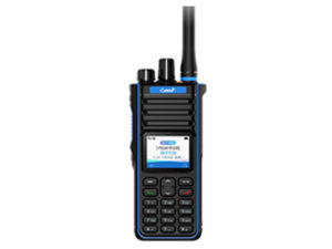 High Grade IIC Explosion-proof Digital Walkie-talkie PH990Ex