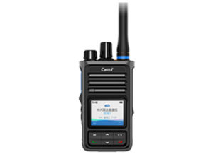 Digital Conventional Walkie-talkie DH630