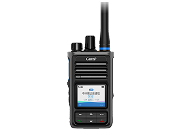 Digital Conventional Walkie-talkie DH630