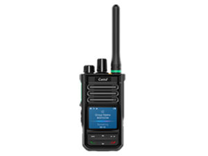 Digital explosion-proof walkie-talkie PH660