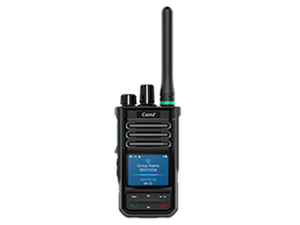 Digital Explosion-proof Walkie-talkie PH660